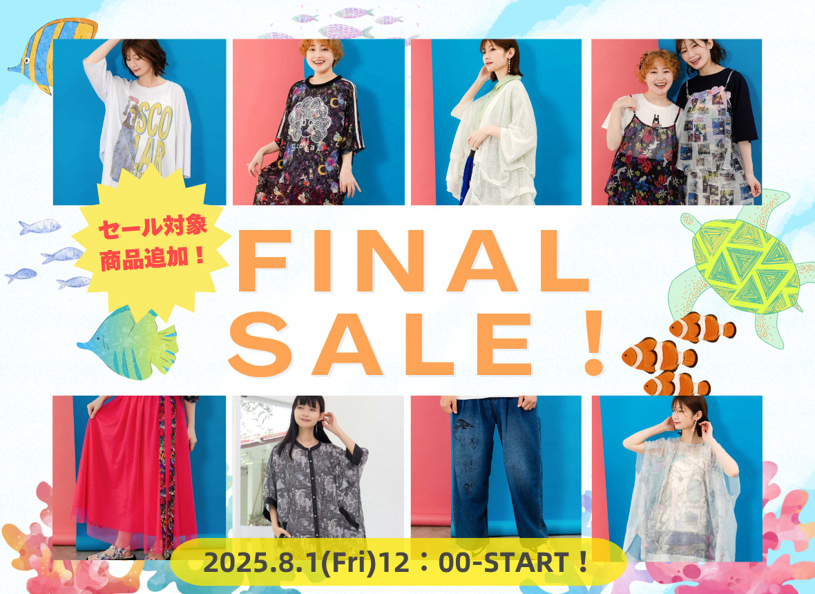 ScoLar＊モッズコート＊試着のみ ＊スカラー ScoLar＊モッズコート＊試着のみ ＊スカラー