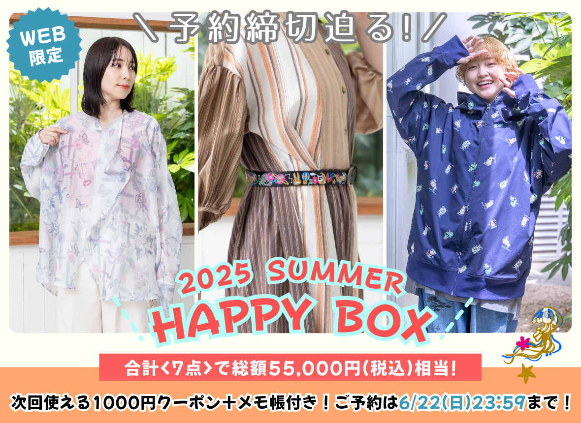 1回着用のみ】ミラーナイン 福岡限定 ICONT Tシャツ Lサイズꯁꯧ