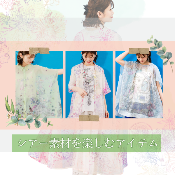 article_img