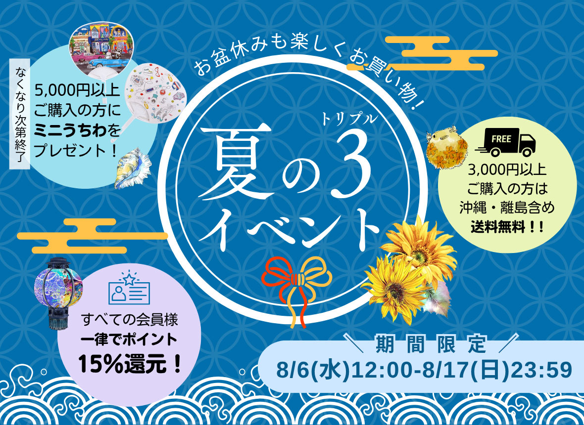 タンクトップ ScoLar スカラー 151703 オリジナルレースインナータンク カジュアル ガーリー レトロ 原宿系 個性的 ポイント 151703-1：オリジナルレースインナータンク（タンクトップ