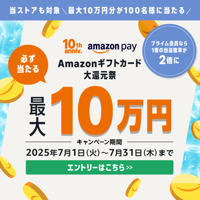 article_img