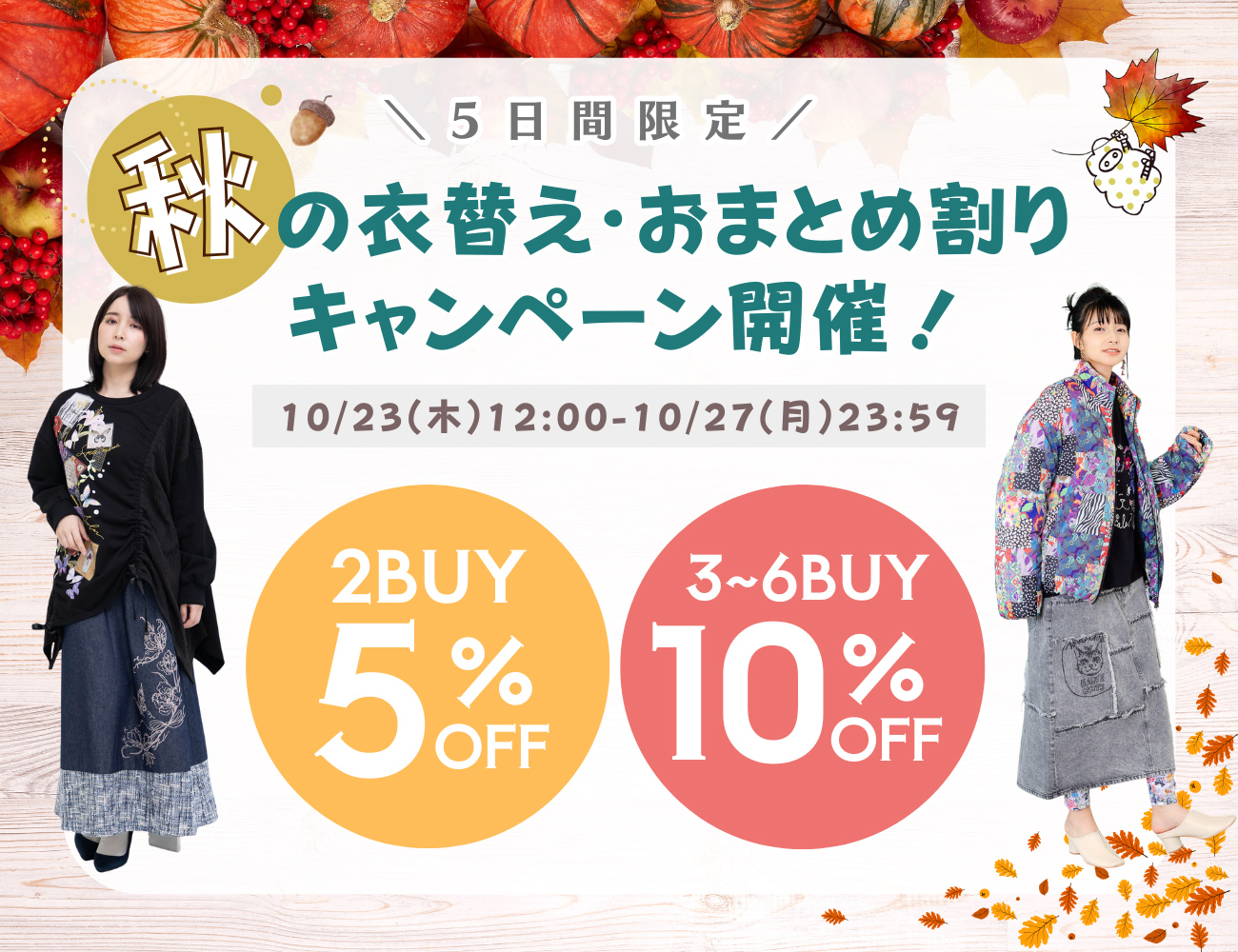 3点おまとめ✨ クロネコ様 3点おまとめ クロネコ様3点お