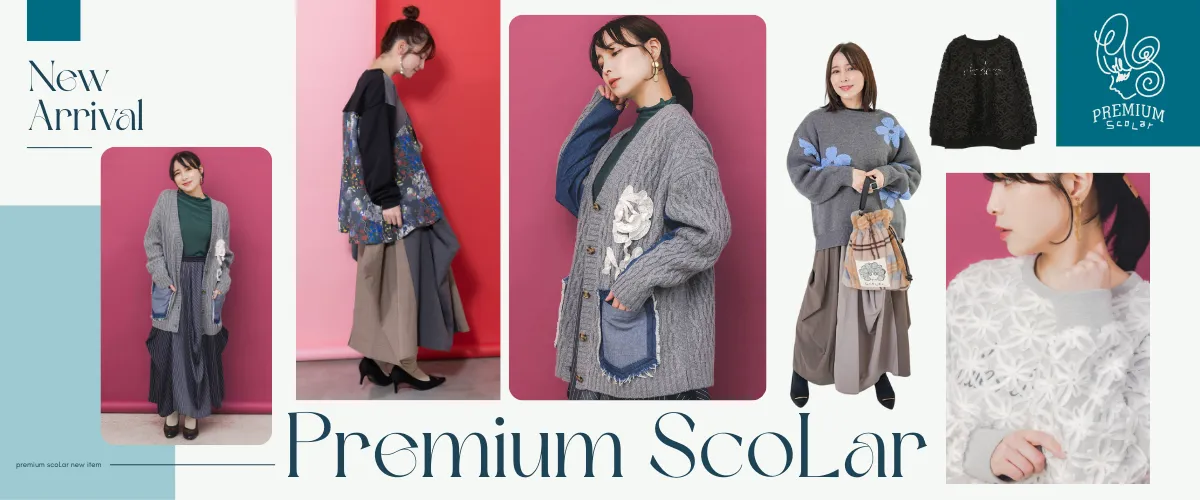 雑貨、その他衣類一括販売 プレスカ-pc.webp