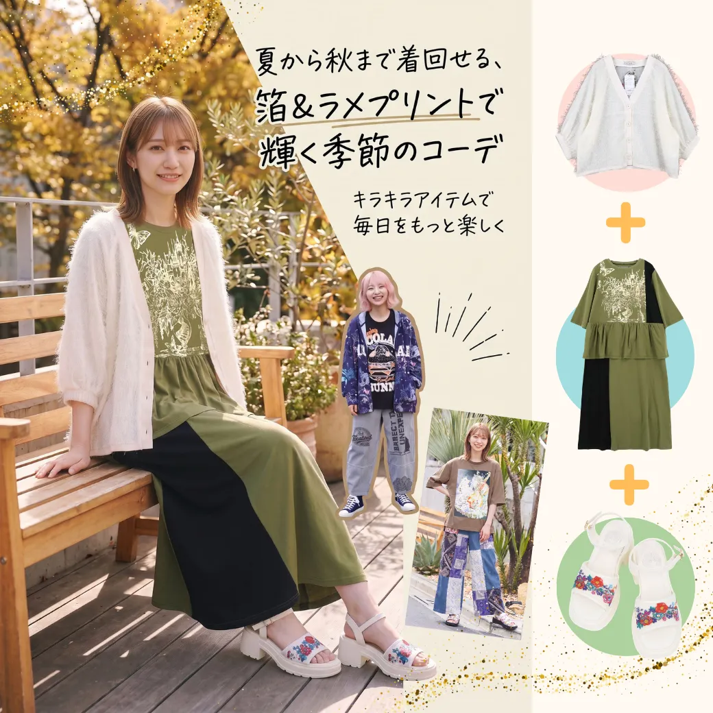 article_img