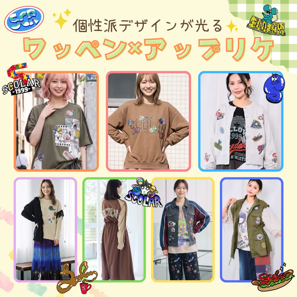 article_img